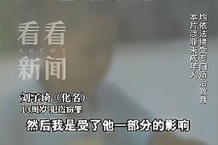 雷竞技怎么申请截图0